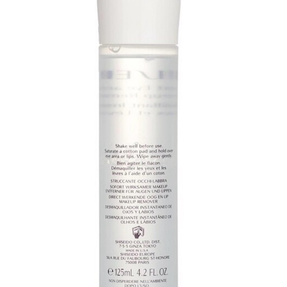 Shiseido Instant Eye & Lip Makeup Remover – White and Pink Accents - Picture 3 of 4